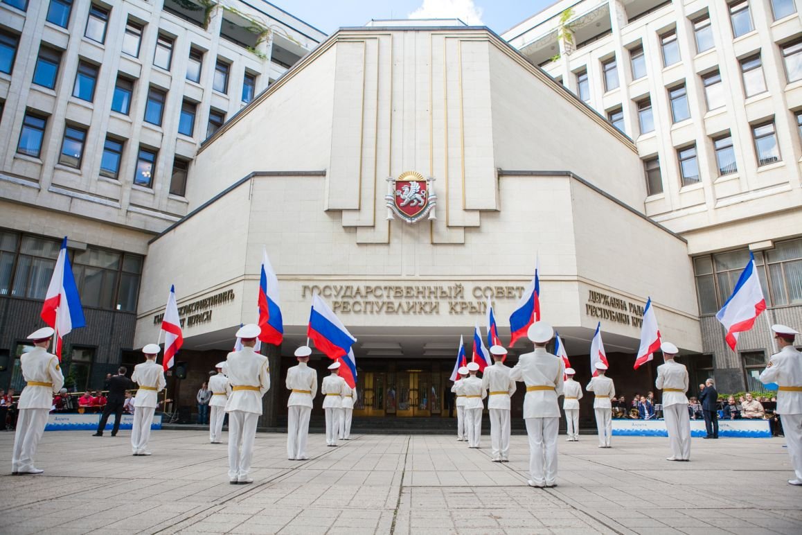 УВМ МВД