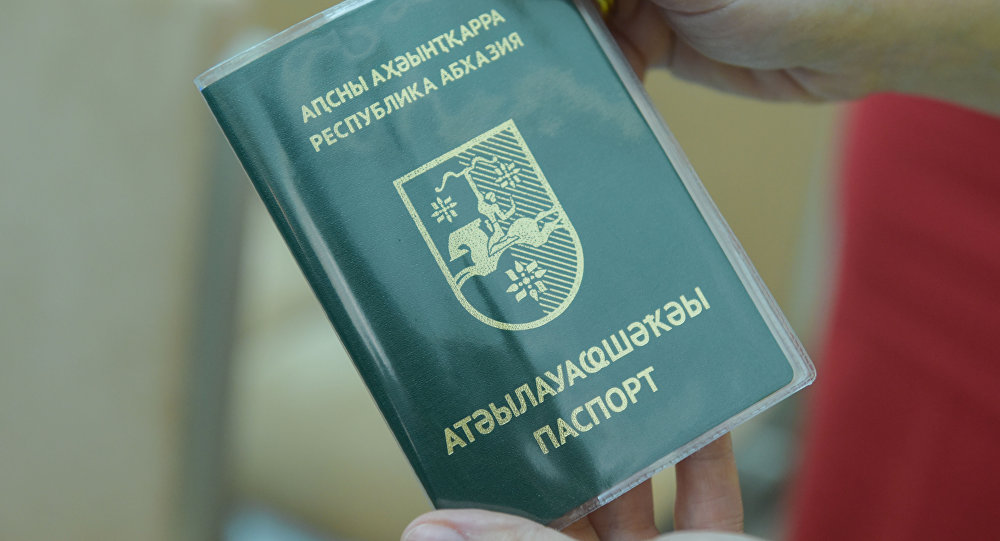 Способы получения гражданства Абхазии