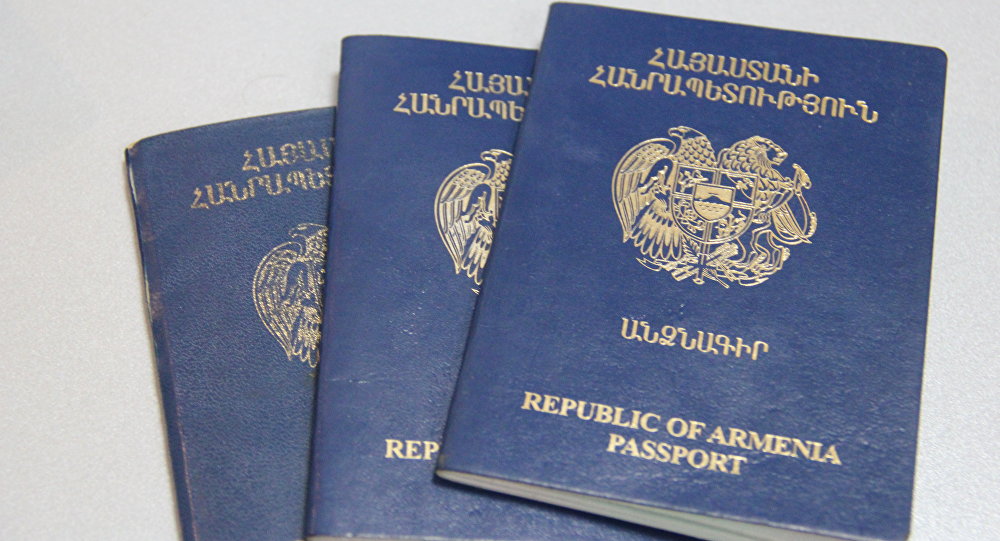 Особенности получения гражданства Армении