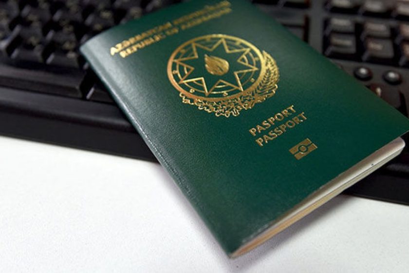 Как получить гражданство Азербайджана?