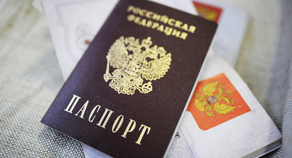Какой Размер Фото На Российский Паспорт