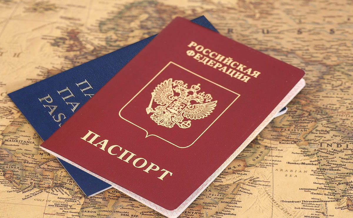 оформление гражданства