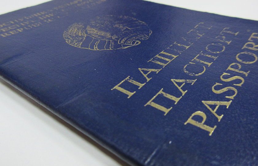 Получение гражданства Белоруссии гражданину России