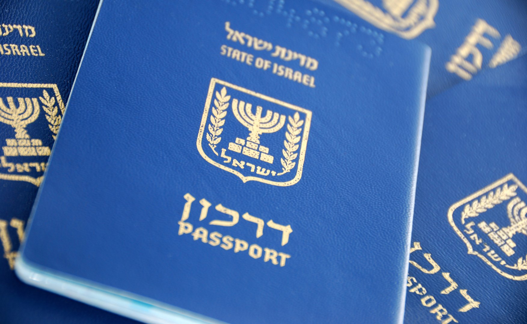 Получение гражданства Израиля для граждан России
