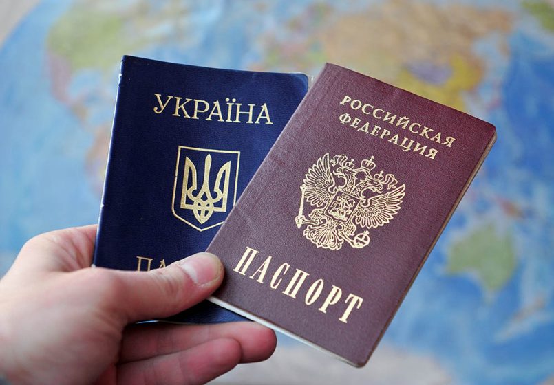 получение гражданства рф гражданину украины
