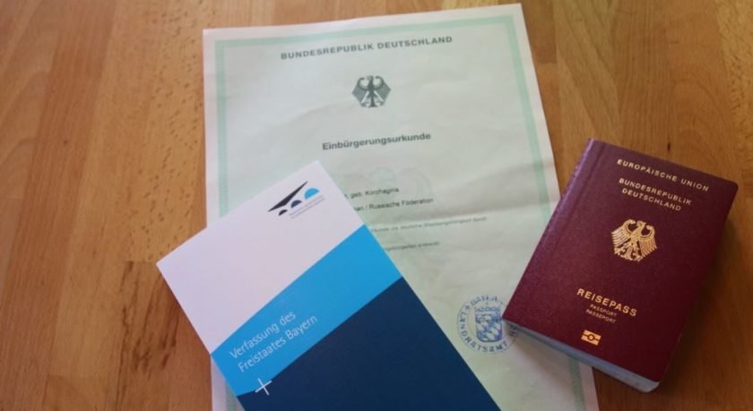 получение гражданства в германии