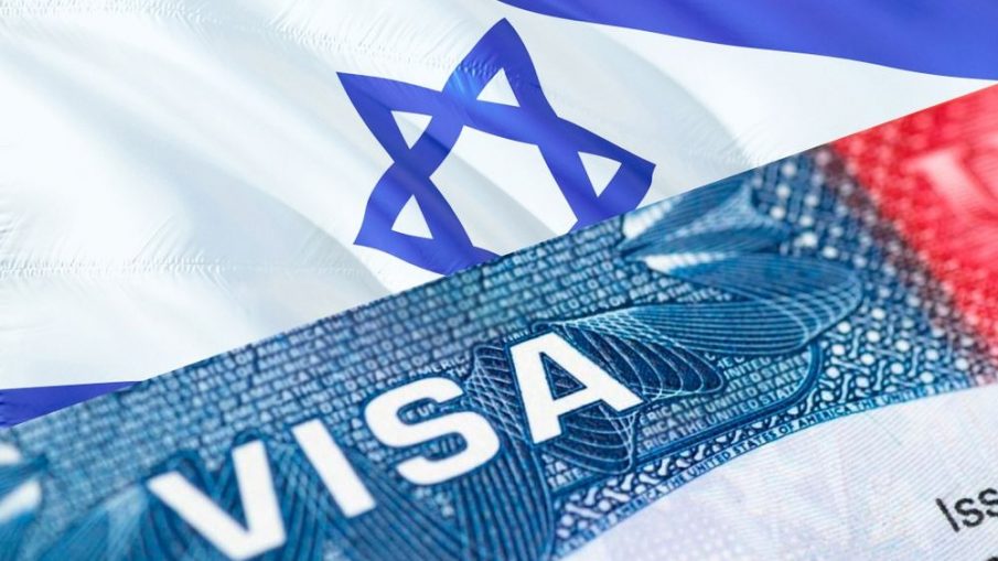 виза в израиль