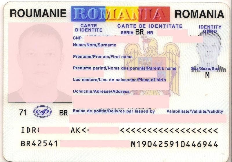 Как выглядит биометрический паспорт гражданина Румынии
