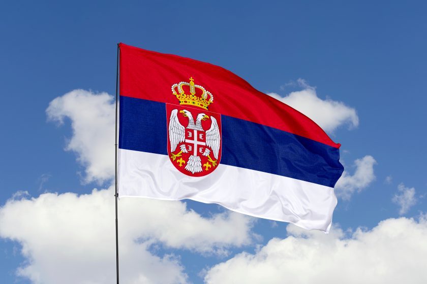 Процедура получения ВНЖ в Сербии