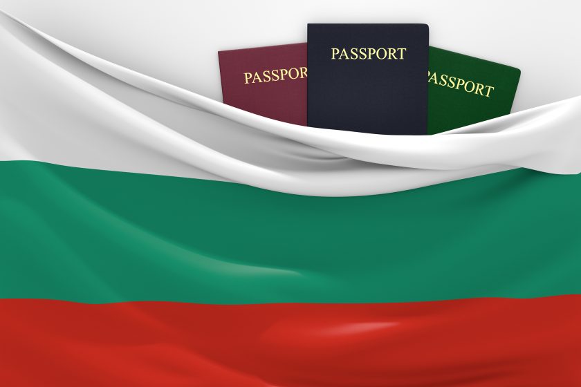 Проверка претендента на гражданство Болгарии