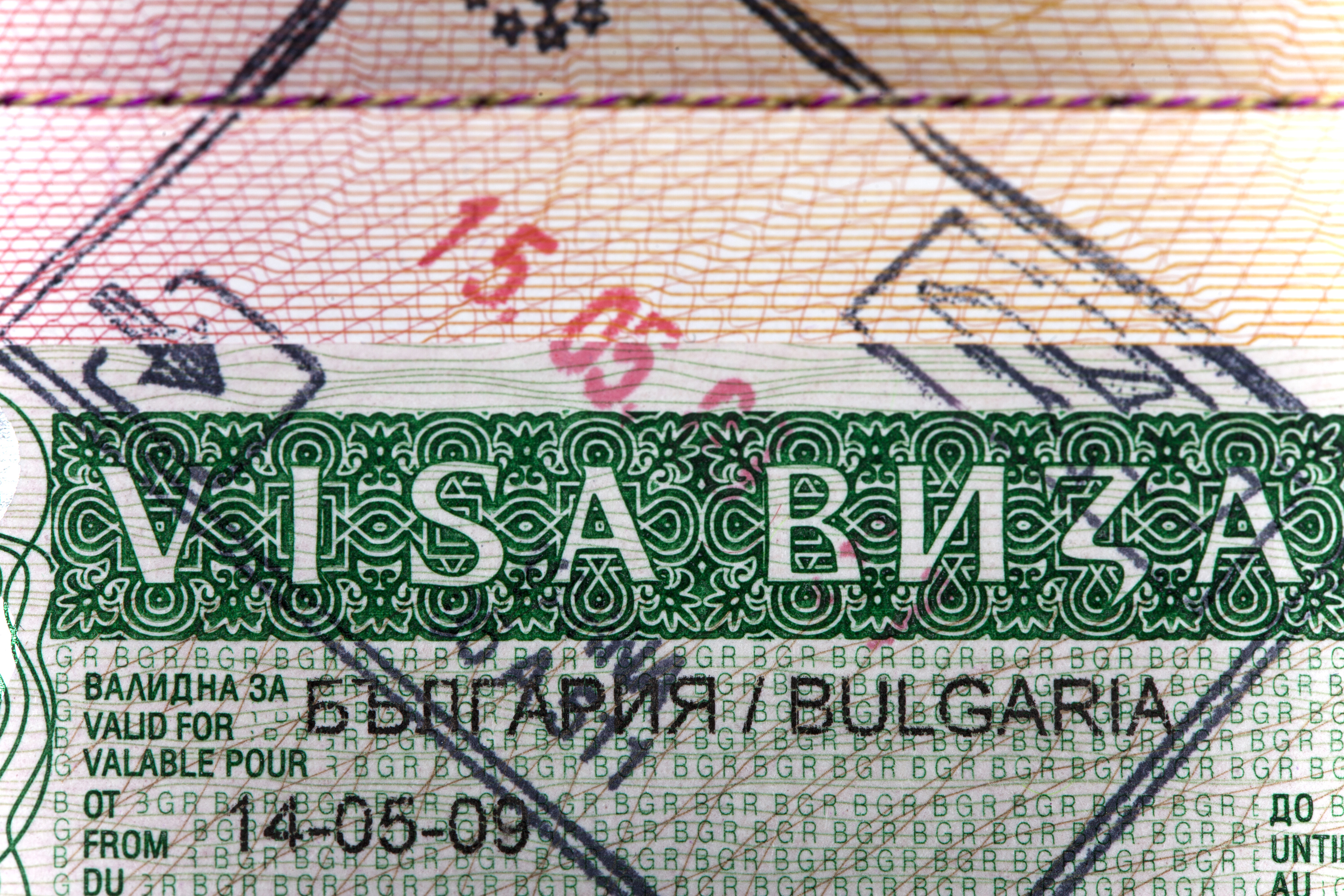 Нужна ли виза в Болгарию и как оформить болгарскую визу
