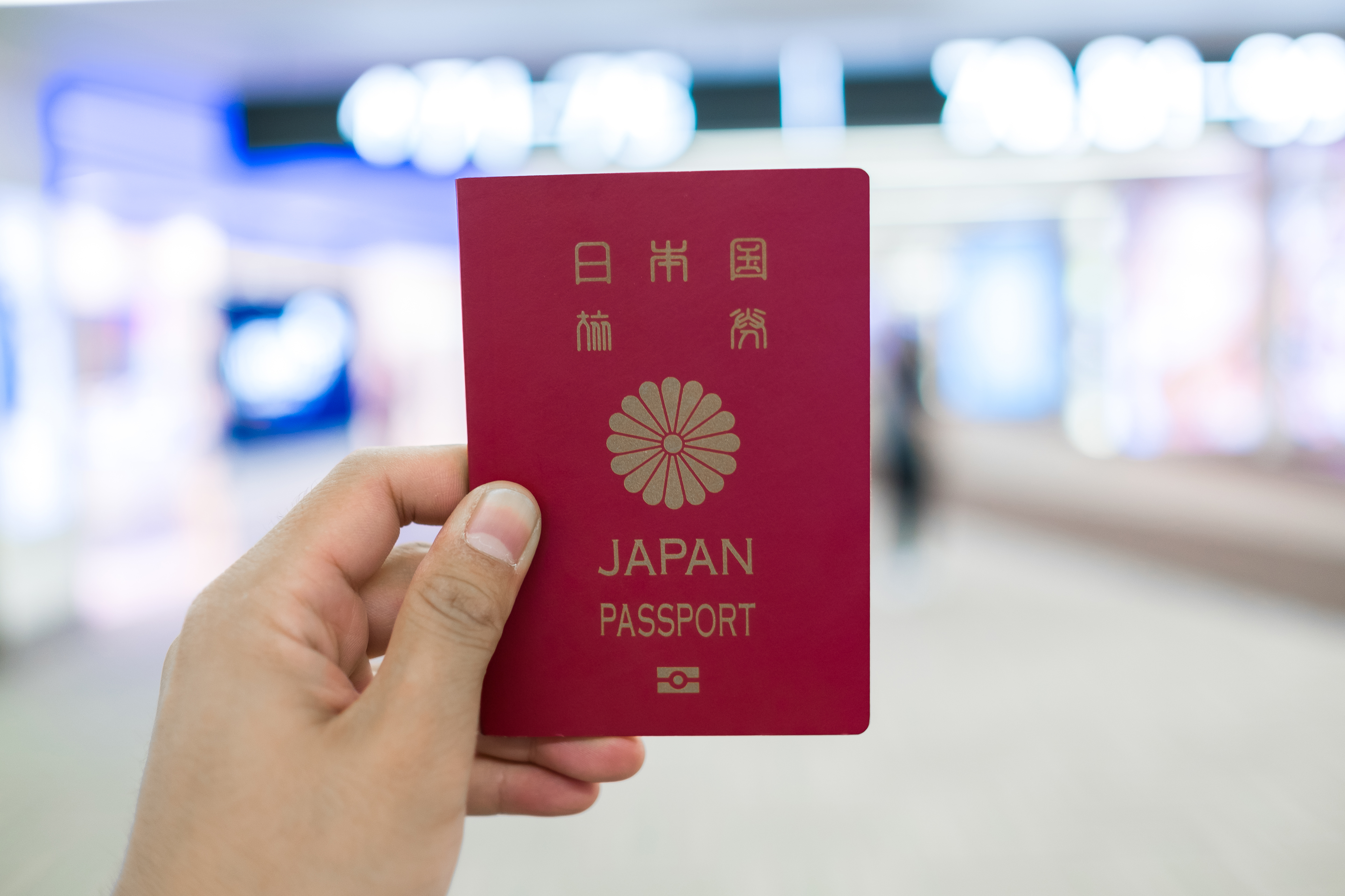 Как получить гражданство Японии