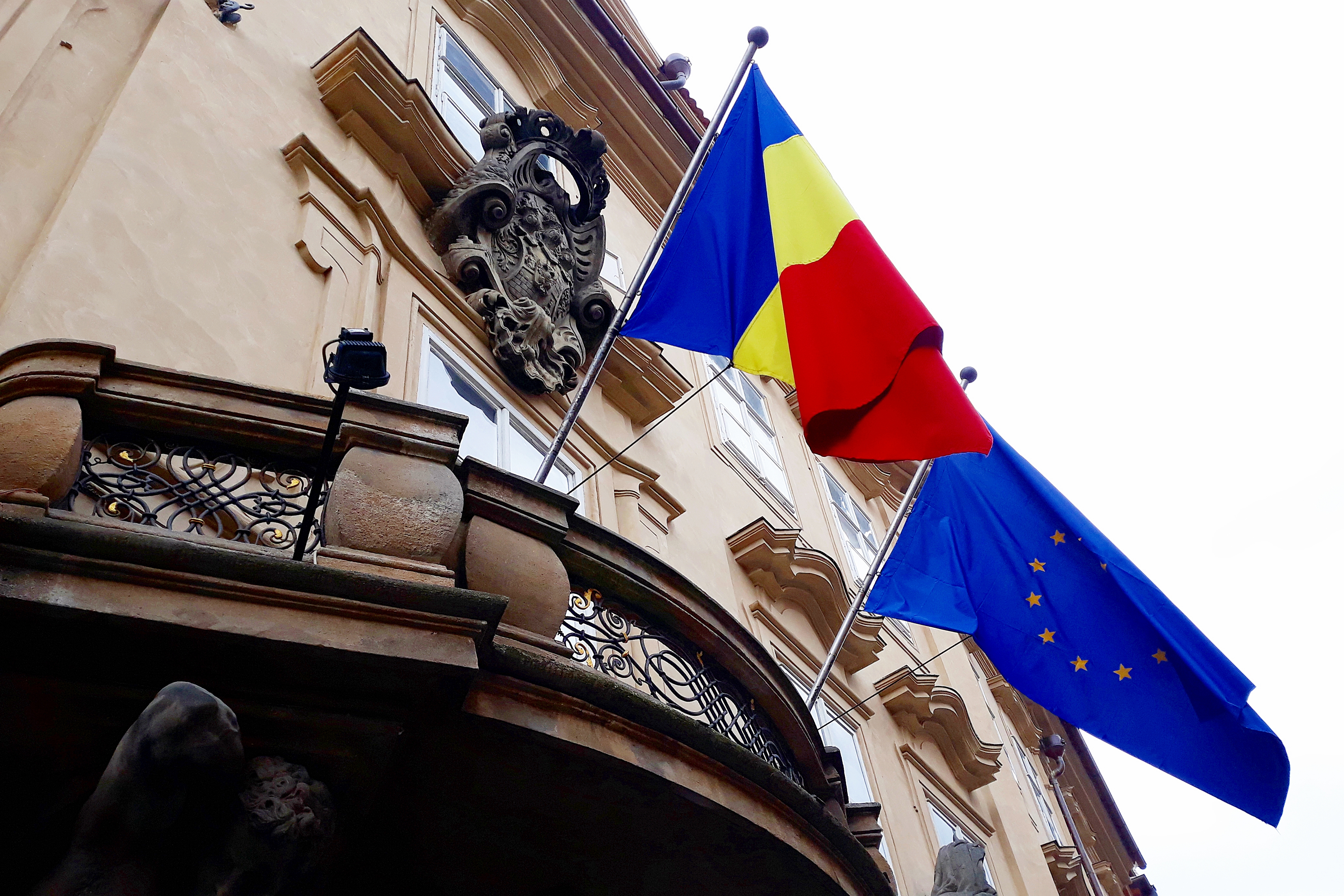 Принесение присяги Румынии