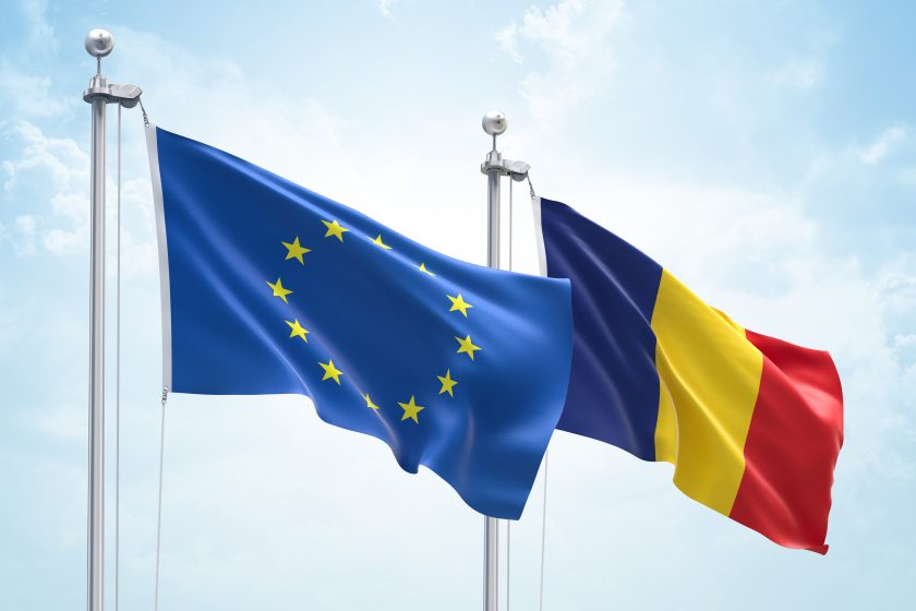 Гражданство Румынии