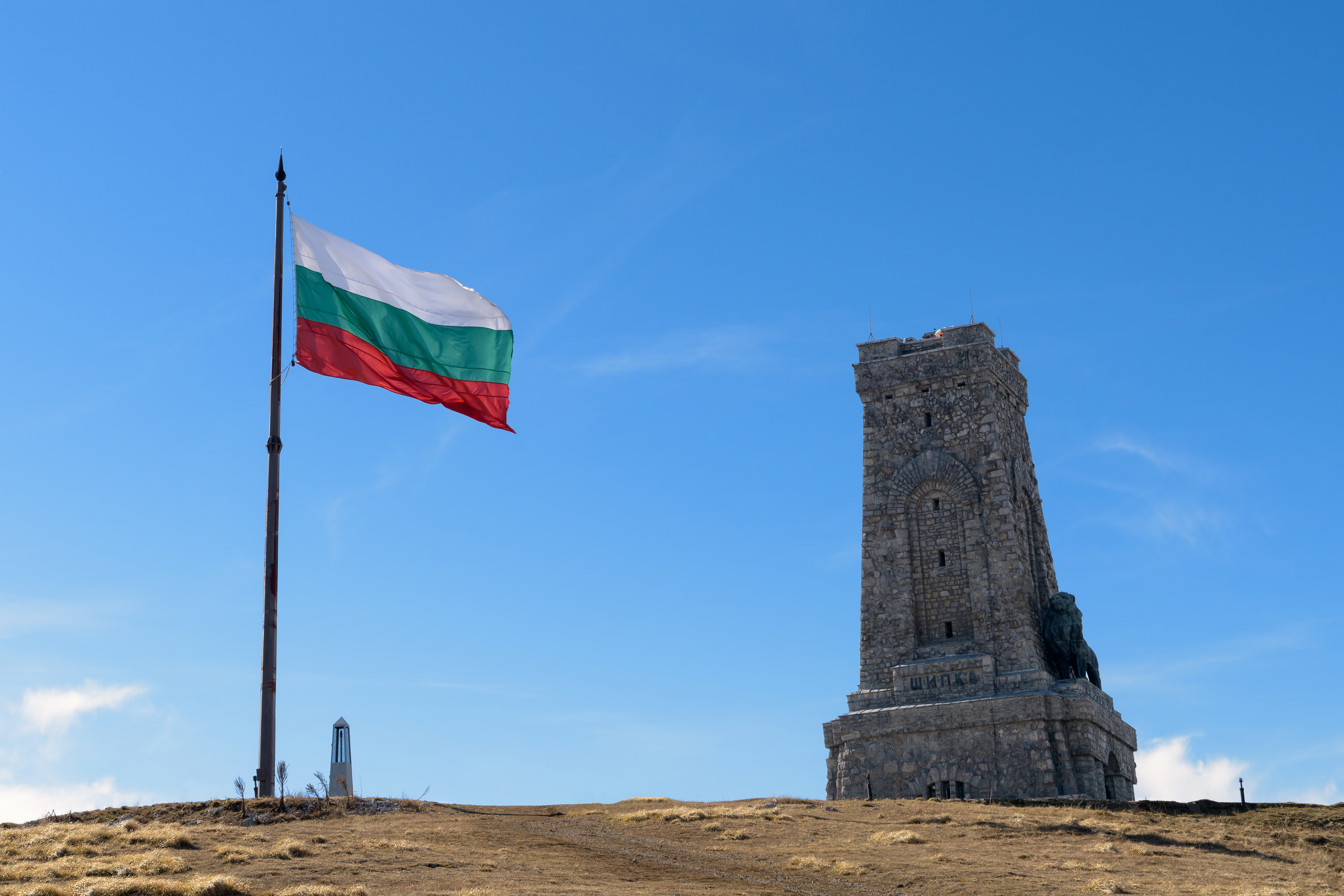 5 городов Болгарии для комфортной жизни
