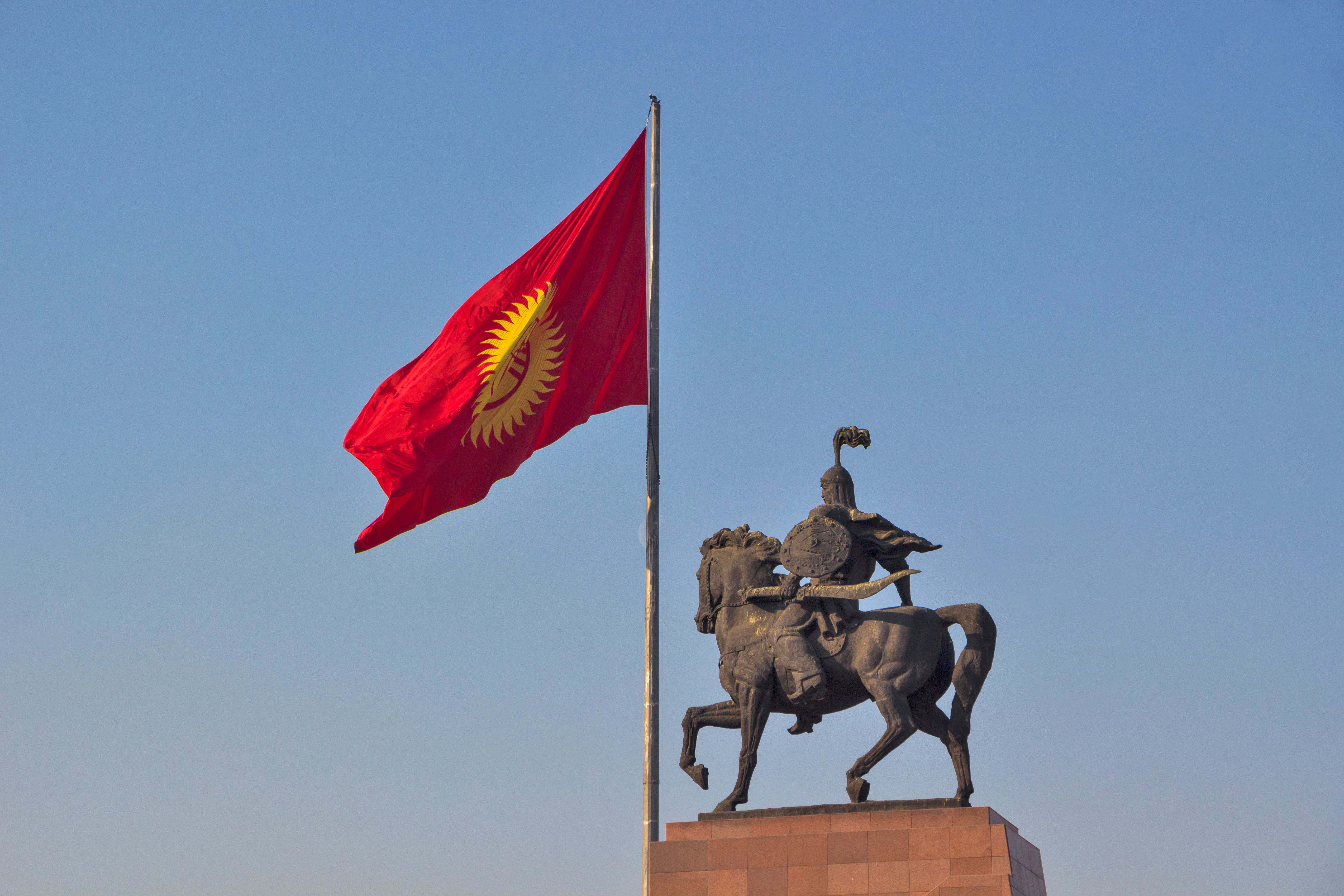 как россиянам получить паспорт Кыргызстана