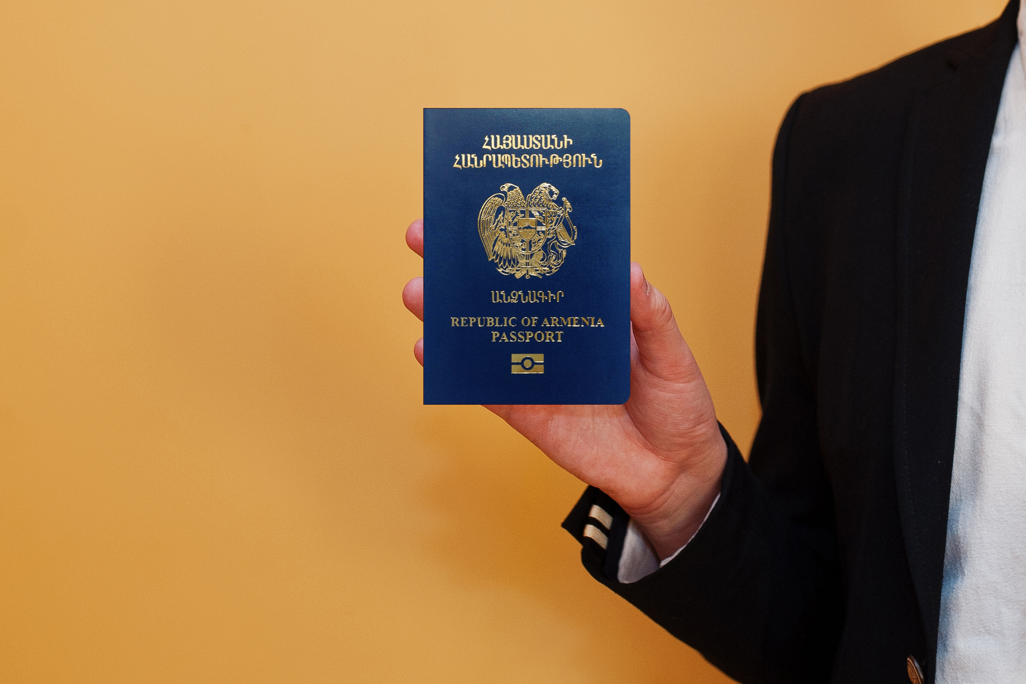 как получить паспорт Армении
