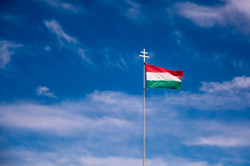 Переезд в Венгрию на ПМЖ из России