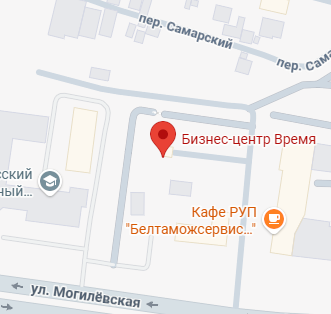 Карта офиса в Минск